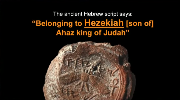 King Hezekiah